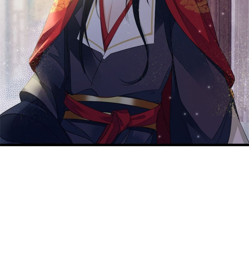 ระบบเปลี่ยนชะตายัยตัวร้าย ตอนที่ 7 หน้า 18