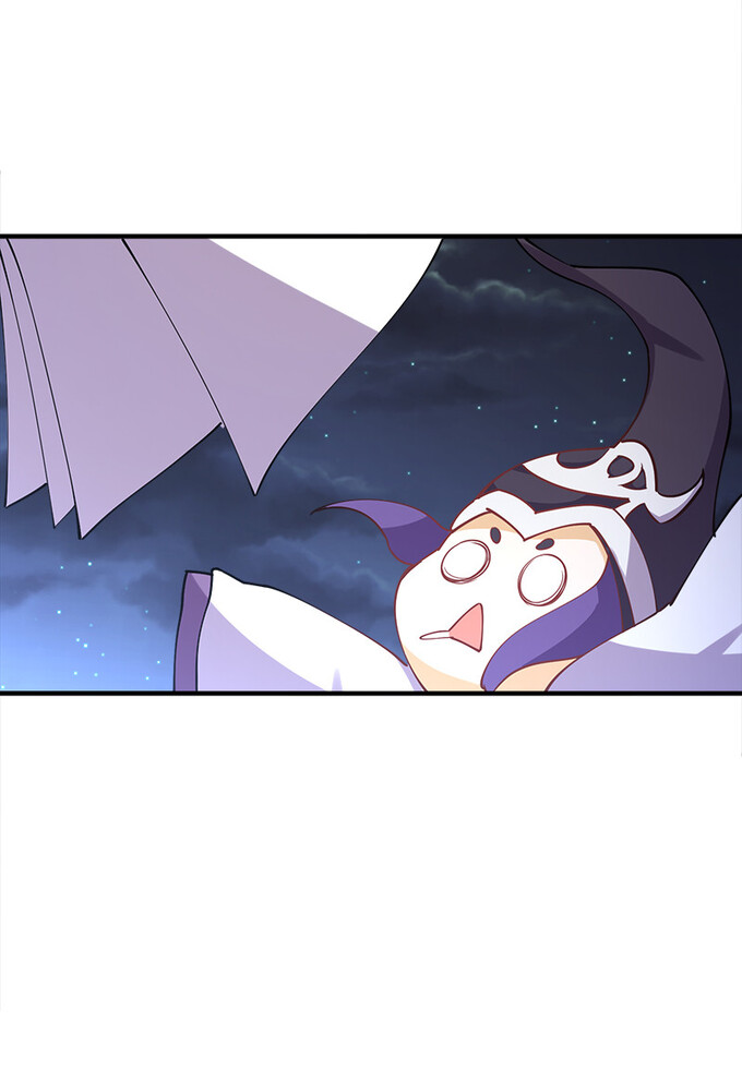 แฟนของผมชื่อหลงอ่าวเทียน ตอนที่ 5 หน้า 53