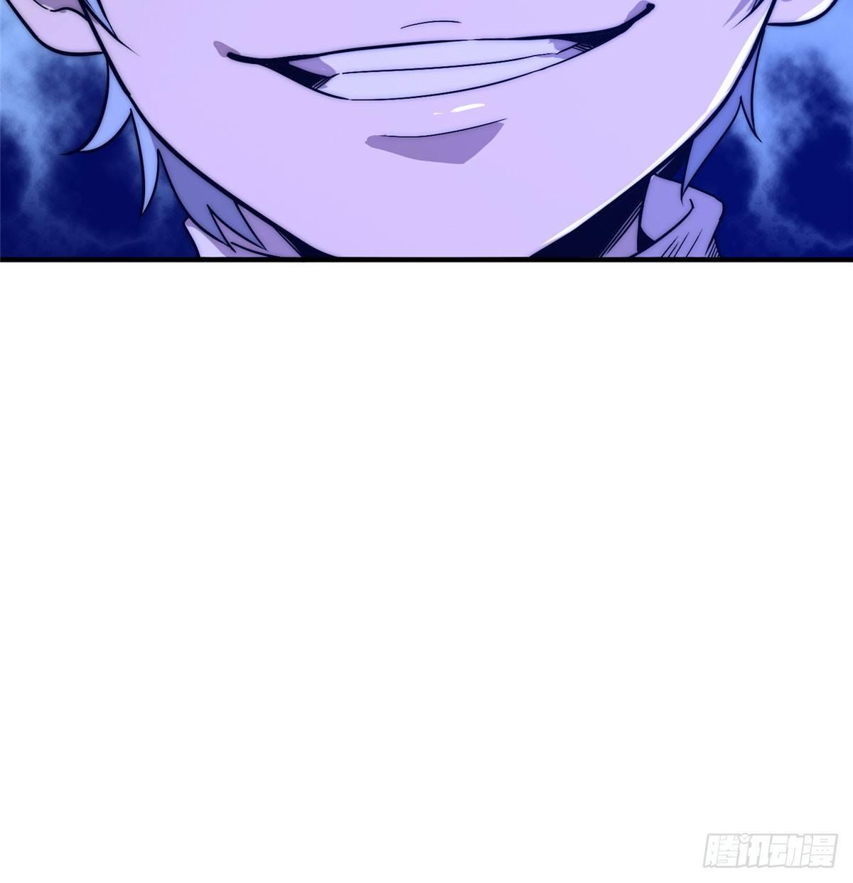 ธนาคารพัฒนาทาส ตอนที่ 3 หน้า 20