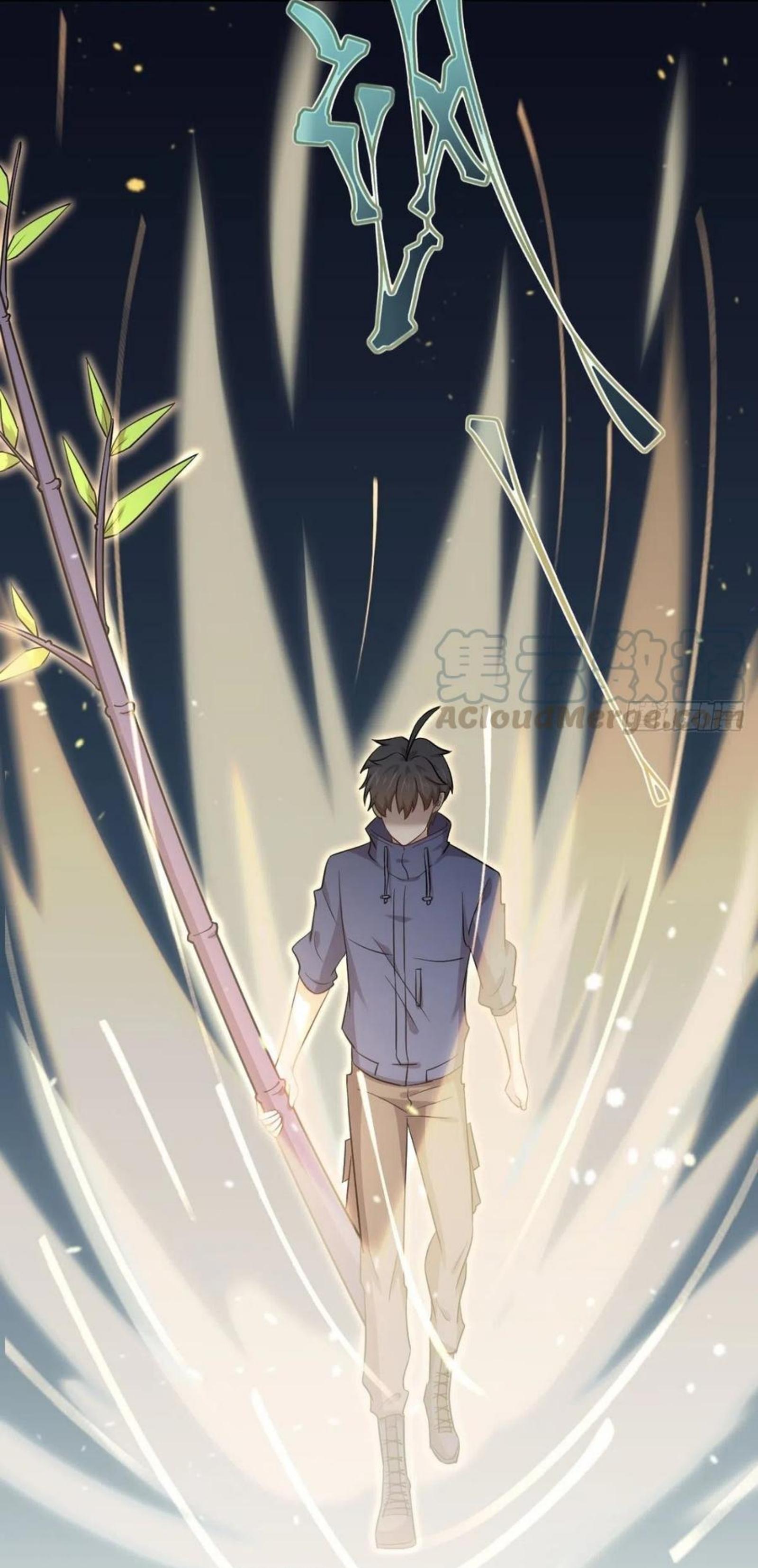 Immortal Swordsman in The Reverse World ข้าเซียนกระบี่ไม่เกาะสตรี ตอนที่ 190 หน้า 30