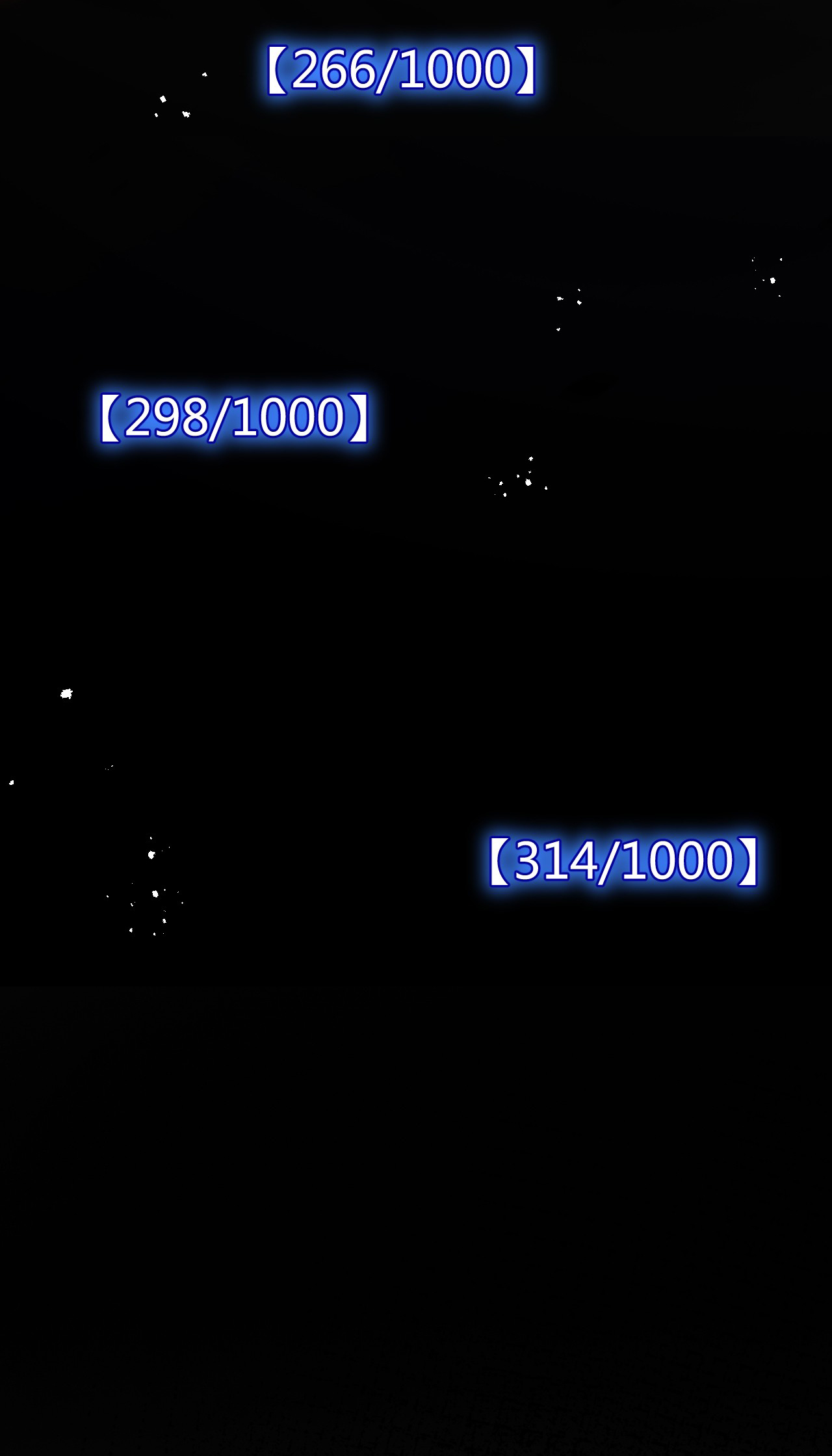 I'm the boss in Magic Moon ตอนที่ 8 หน้า 32