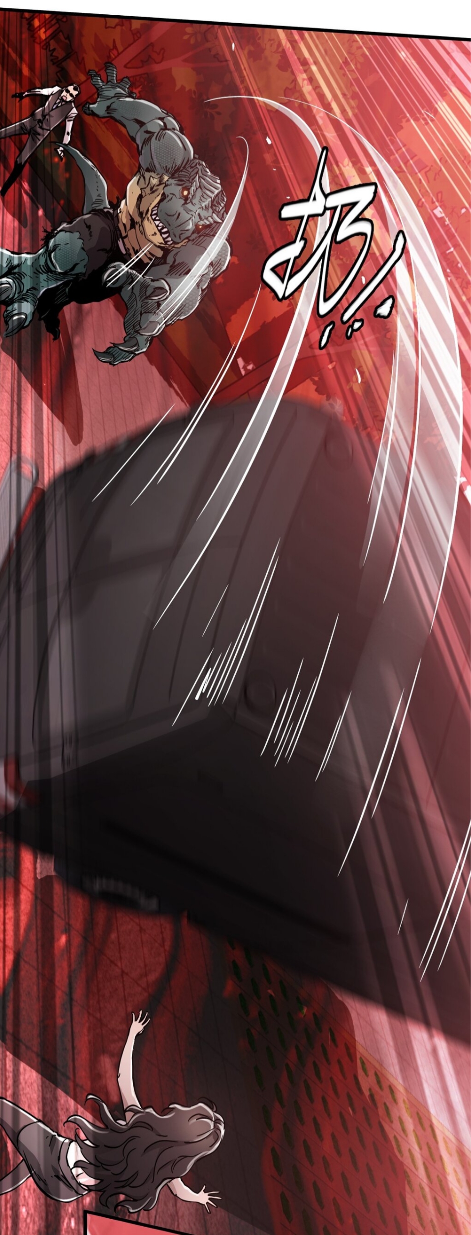 หัตถ์ของพระเจ้า ตอนที่ 11 หน้า 19