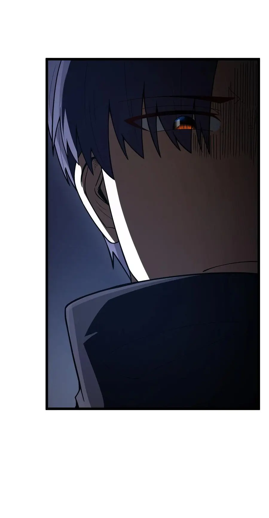 ผู้กล้าอย่างข้าจะพิชิตโลกาด้วยเงิน ( This Hero is a Money Supremacist ) ตอนที่ 27 หน้า 17
