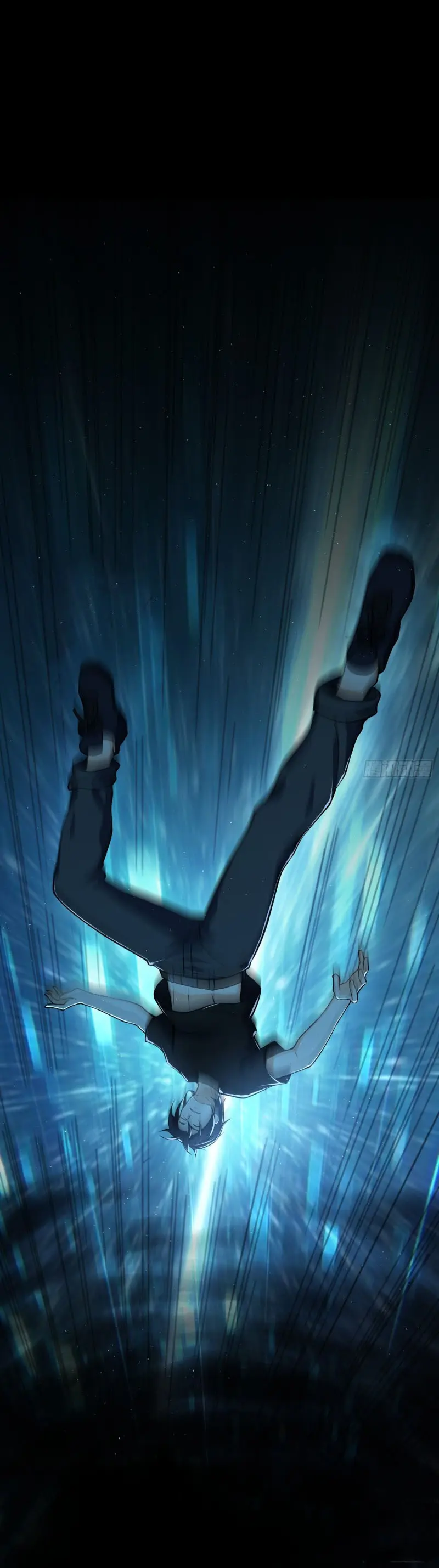 All starts with Ubume ตอนที่ 3 หน้า 2