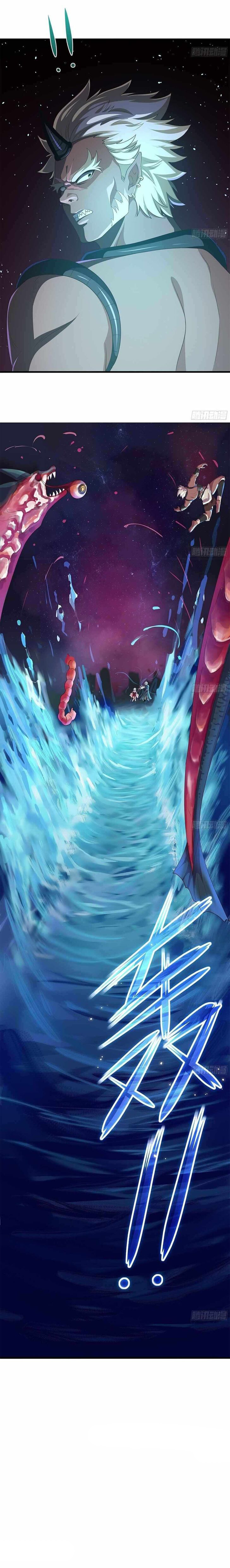 Wo Zai Difu Kai Hougong ฉันมีฮาเร็มอยู่ในยมโลก ตอนที่ 10 หน้า 14