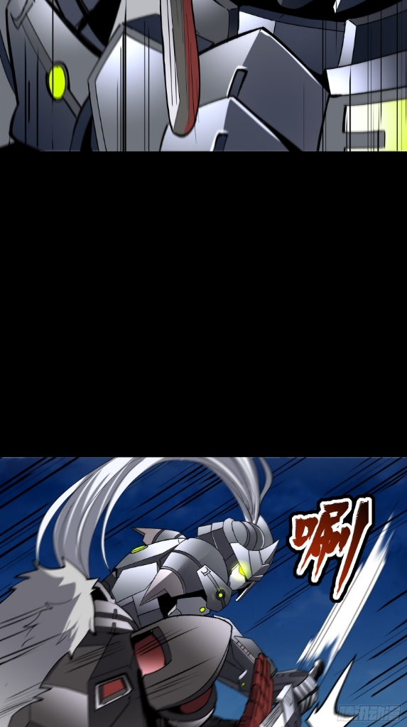 Legend of Star Genera ชนจีน ตอนที่ 53 หน้า 30