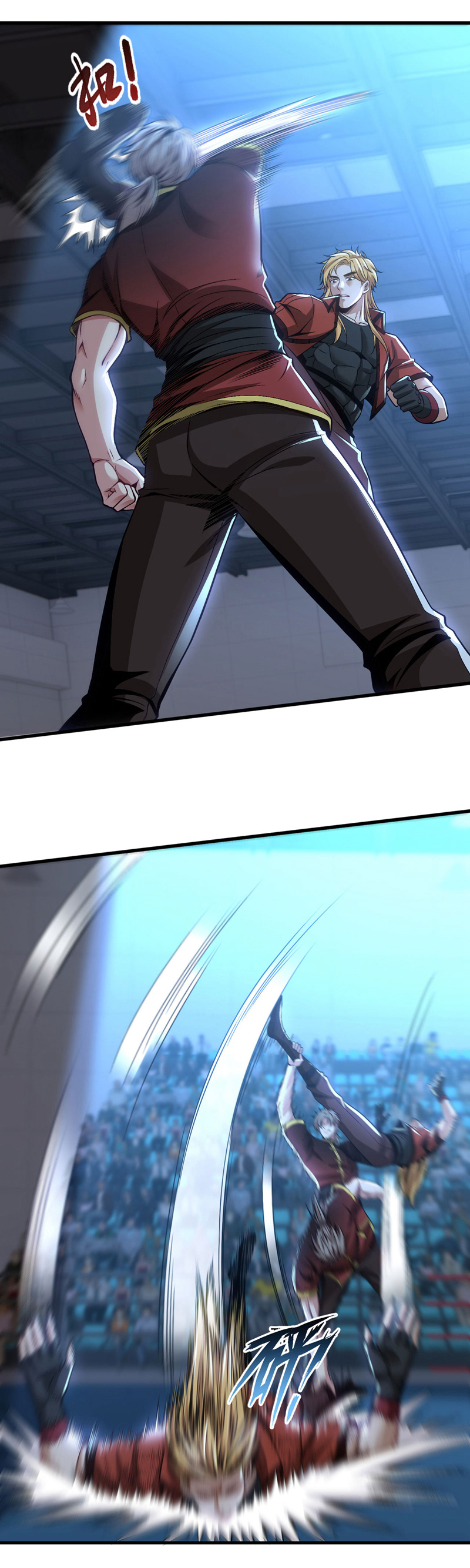 Chu Chen, the trash son-in-law ตอนที่ 79 หน้า 26