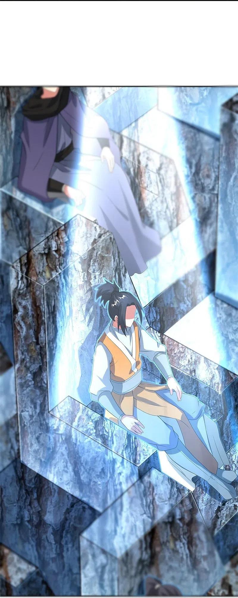 peerless battle spirit ตอนที่ 414 หน้า 57