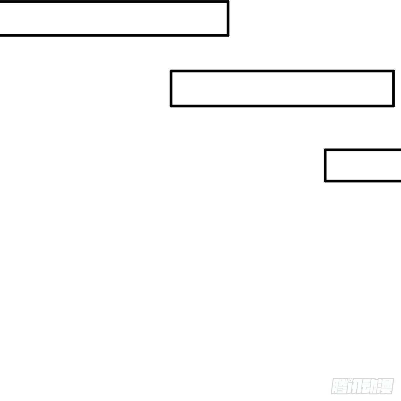 อยู่ดีๆโลกของผมก็เต็มไปด้วยสิ่งลึกลับ ตอนที่ 15 หน้า 21