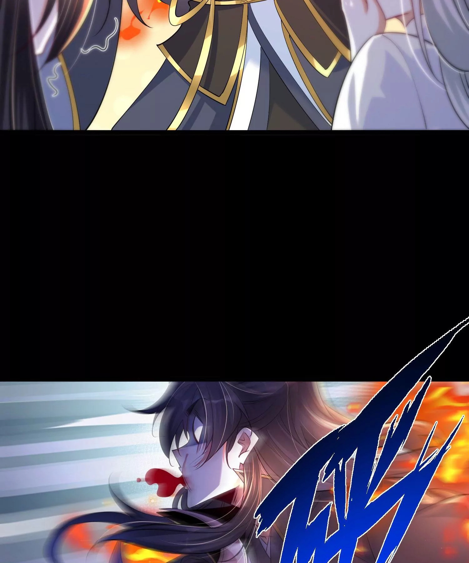 ท้าทายดินแดนพระเจ้า ตอนที่ 12 หน้า 29