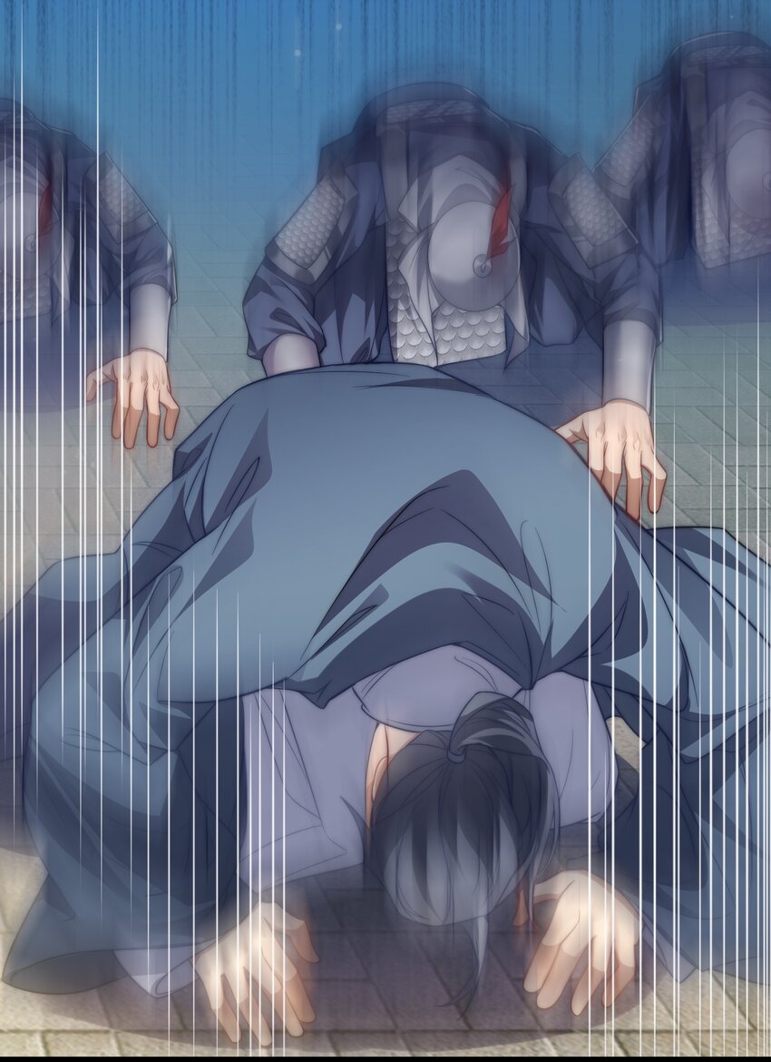 Cultivation of Destiny Great Waste ตอนที่ 17 หน้า 20