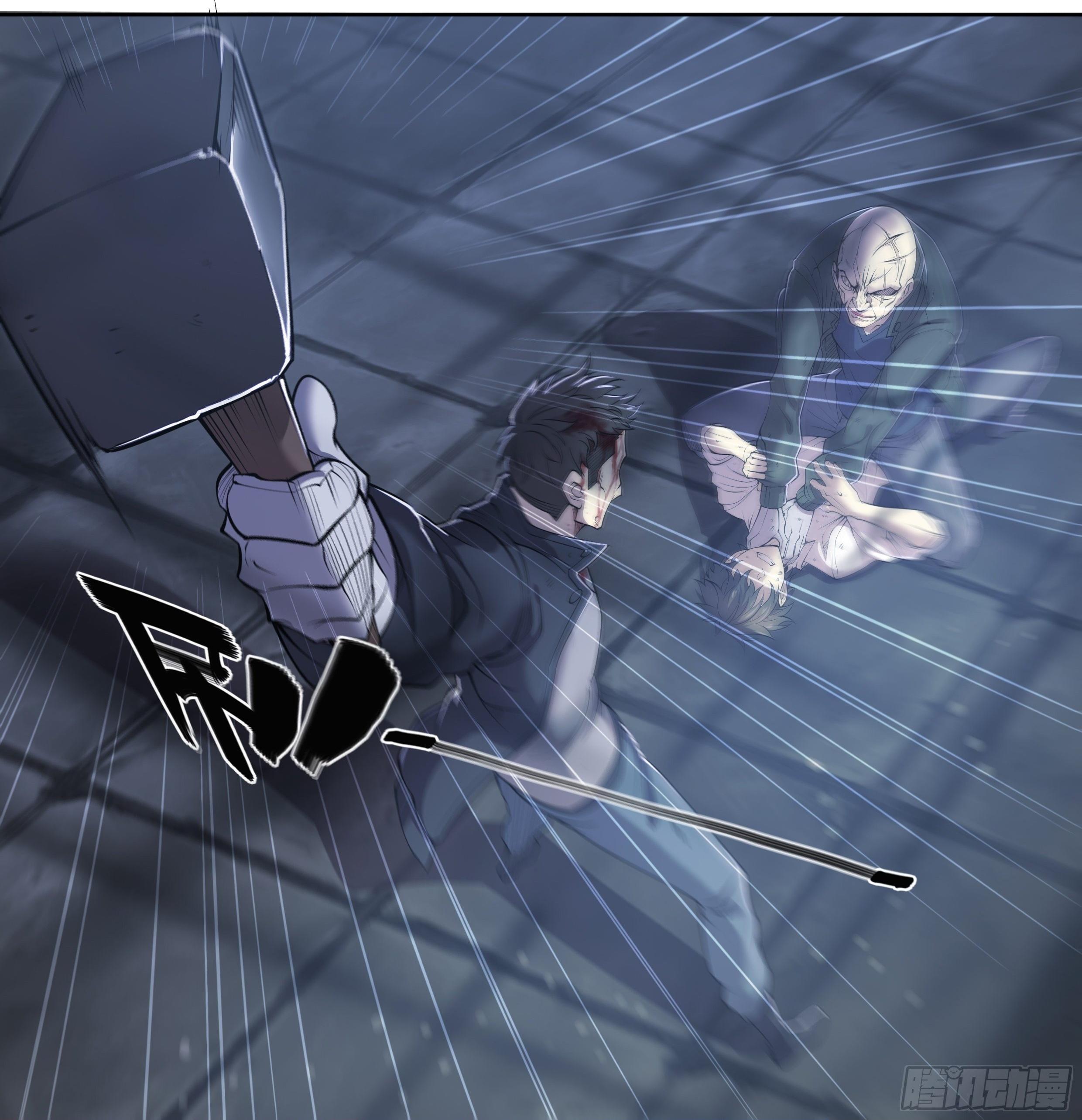 Apocalypse Forecast ตอนที่ 17 หน้า 13