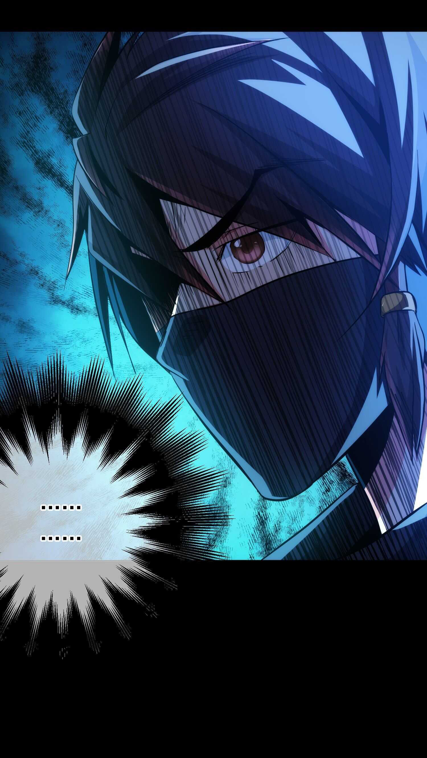 THE HIDDEN BLADE - คมมีดปีศาจ ตอนที่ 7 หน้า 15