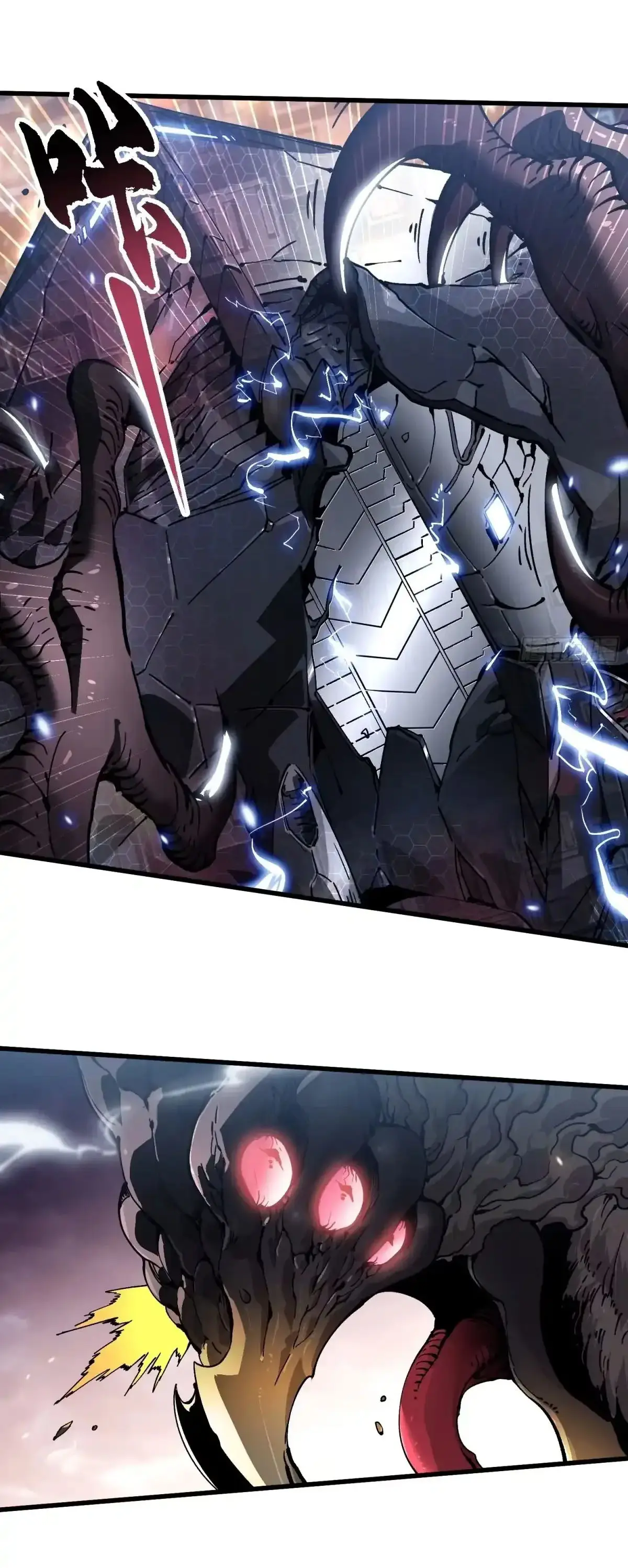 ( อ่านฟรี 80 ตอน ) ขอให้ข้าเป็นราชาเเห่งเหล่ามอนเตอร์ ( Martial Evolution Start by Awakening the King of Monsters ) ตอนที่ 77 หน้า 20