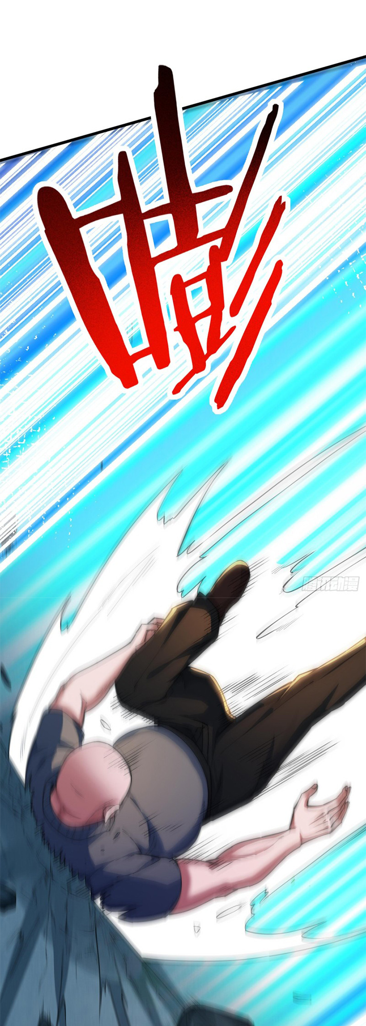 REBIRTH OF THE FIRST URBAN IMMORTAL ตอนที่ 1 หน้า 28