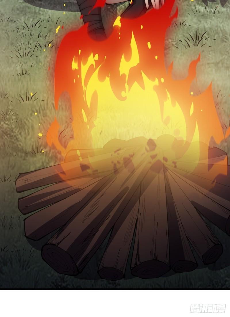 Starting a Mountain ตอนที่ 270 หน้า 8