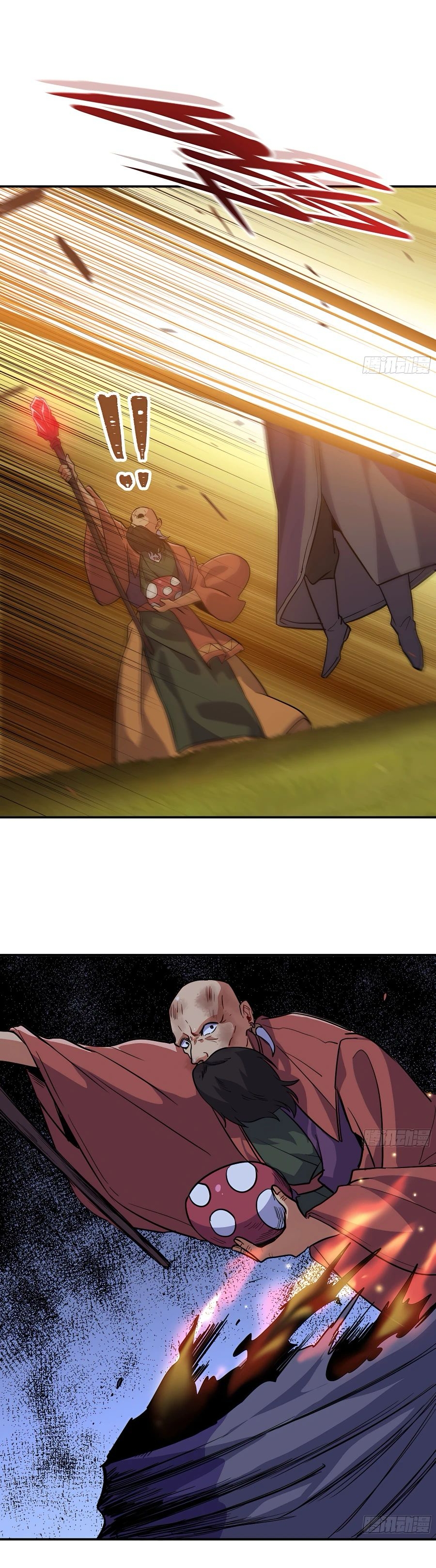 Mushroom Hero ตอนที่ 21 หน้า 18