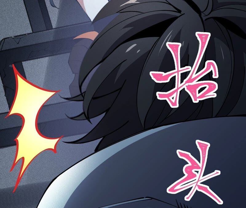 เอาชีวิตรอดในวันสิ้นโลก(暗海纪元) ตอนที่ 4 หน้า 99