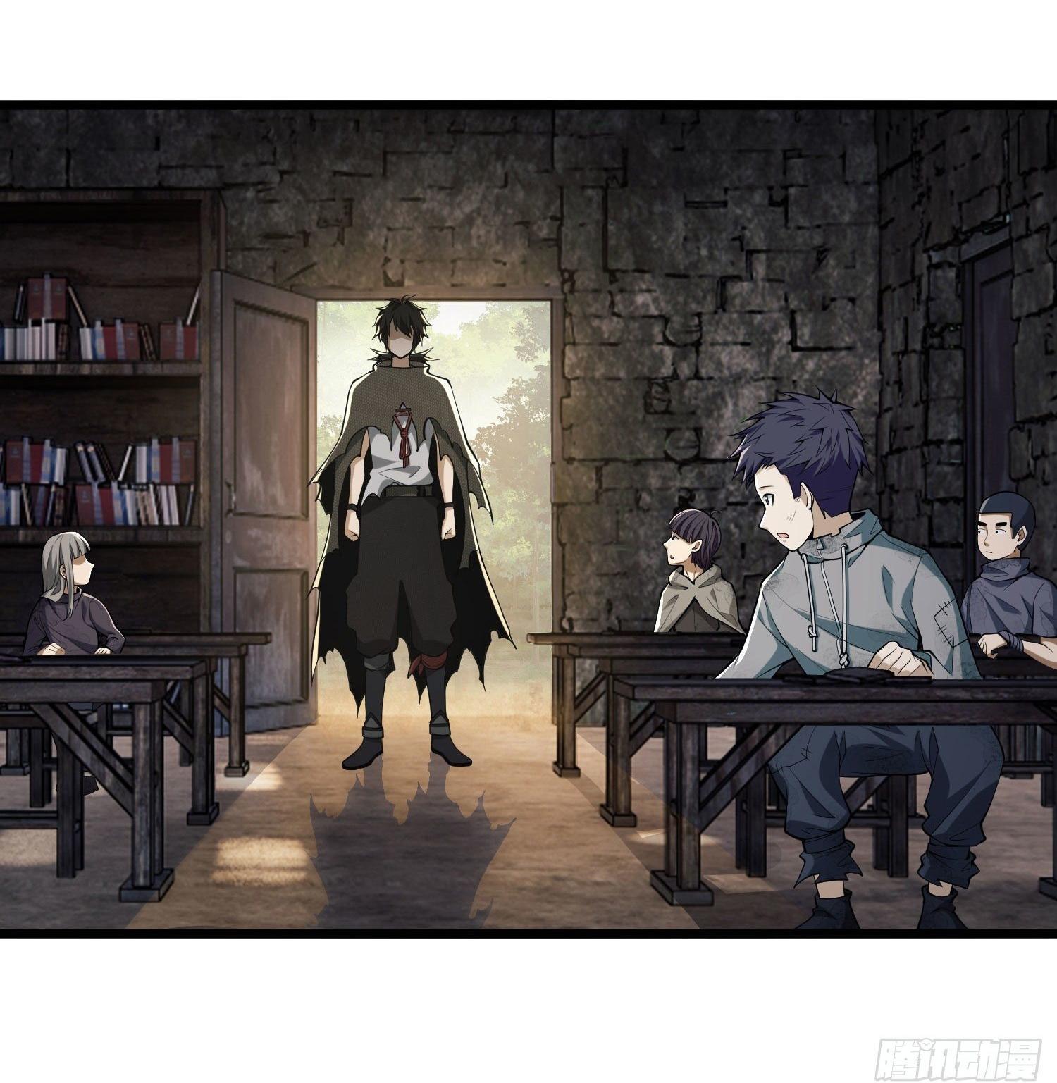 THE FIRST ORDER ตอนที่ 4 หน้า 72