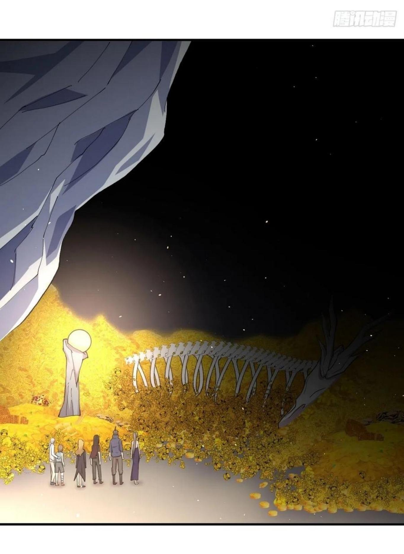 Immortal Swordsman in The Reverse World ข้าเซียนกระบี่ไม่เกาะสตรี ตอนที่ 211 หน้า 13