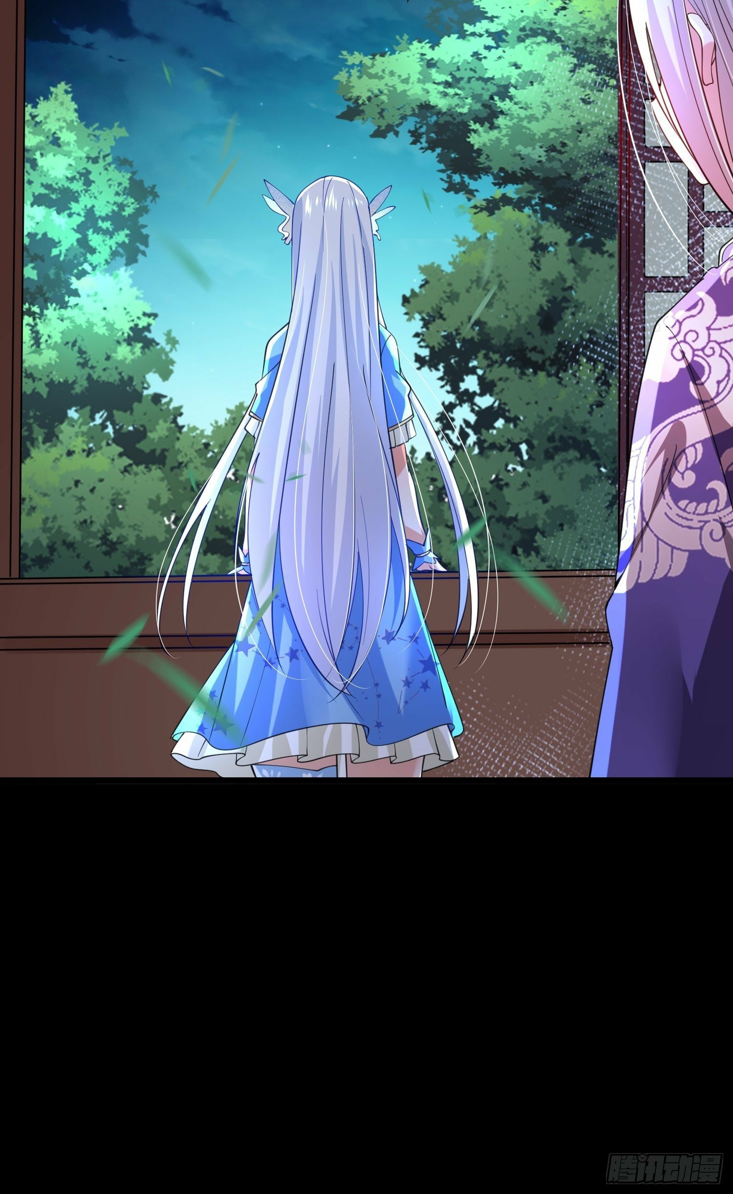 เทพกระบี่มรณะ (ชนจีน) ตอนที่ 46 หน้า 15