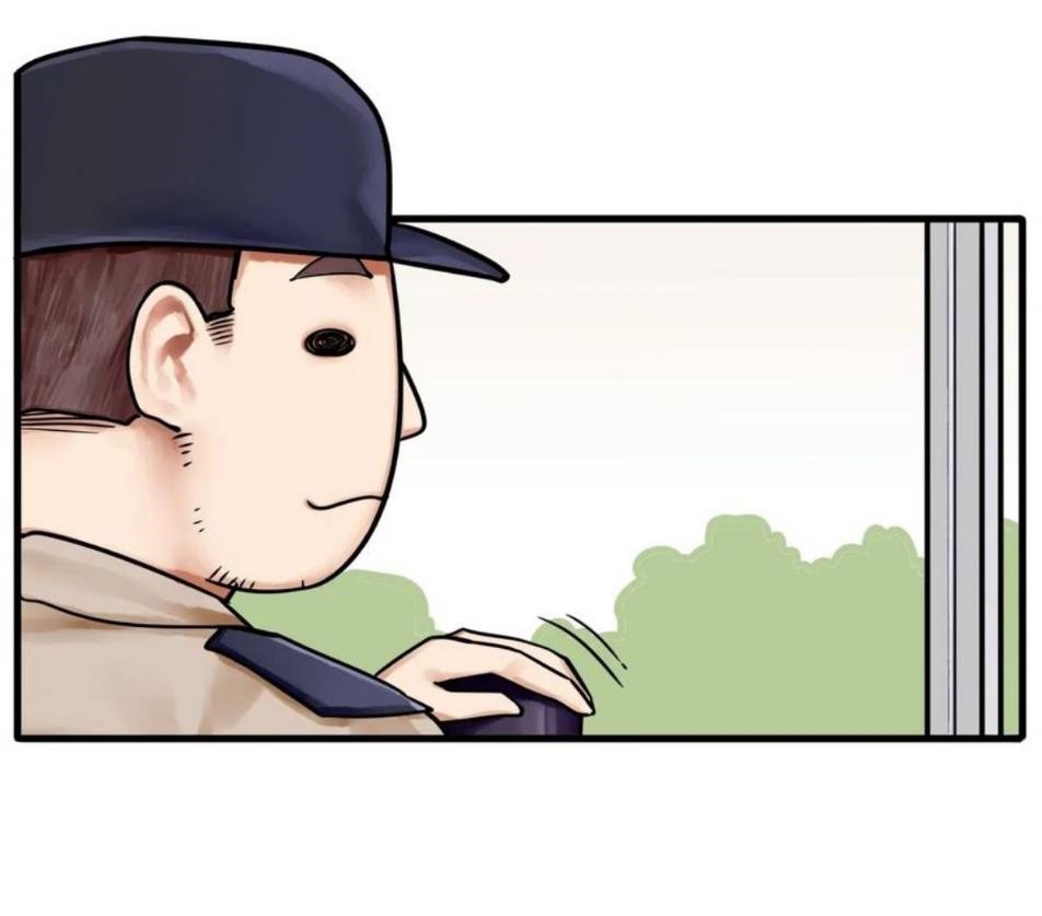 Read Miss, Don’t Livestream It! ตอนที่ 31 หน้า 13