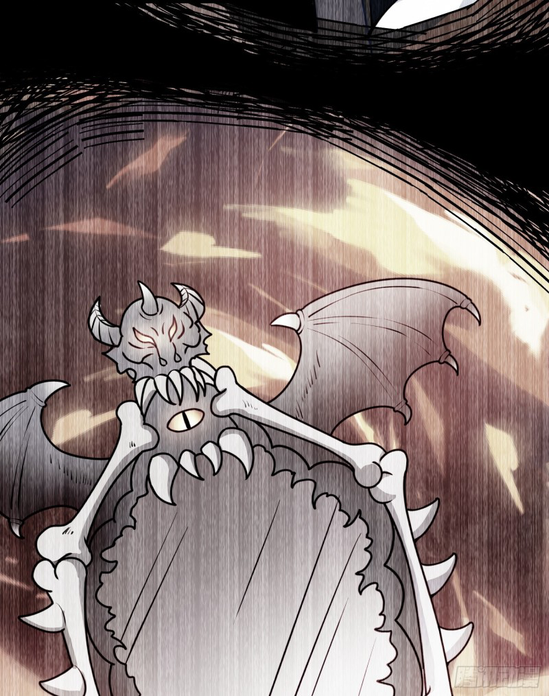 สมบัติทั้งหมดที่ข้าทิ้งไปตอนนี้กลายเป็นผู้หญิงไปซะแล้ว (ชนต้นฉบับ) ตอนที่ 2 หน้า 57