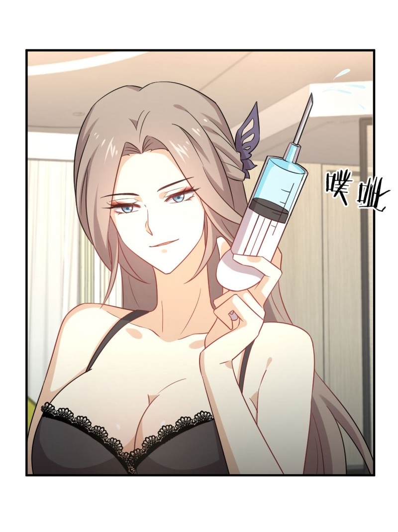 Immortal Swordsman in The Reverse World ข้าเซียนกระบี่ไม่เกาะสตรี ตอนที่ 78 หน้า 7