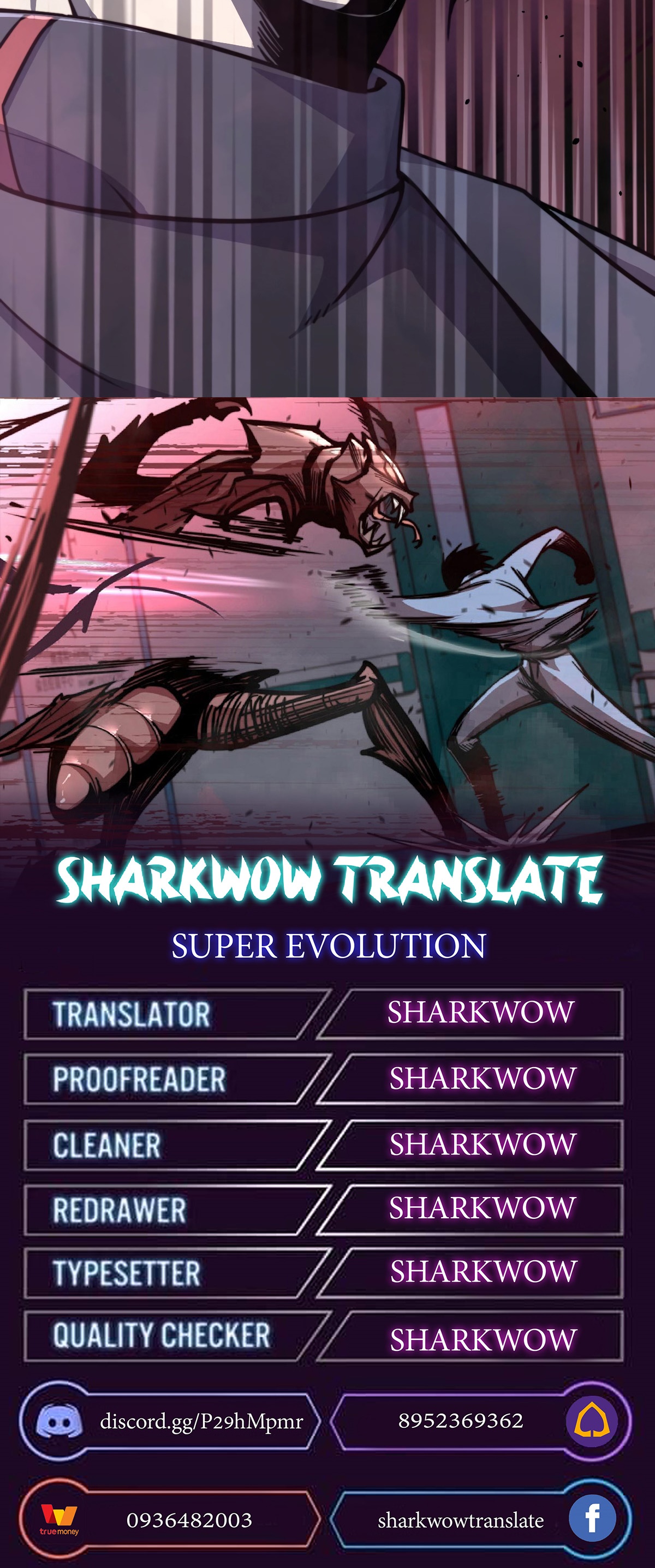 Super Evolution ตอนที่ 9 หน้า 40