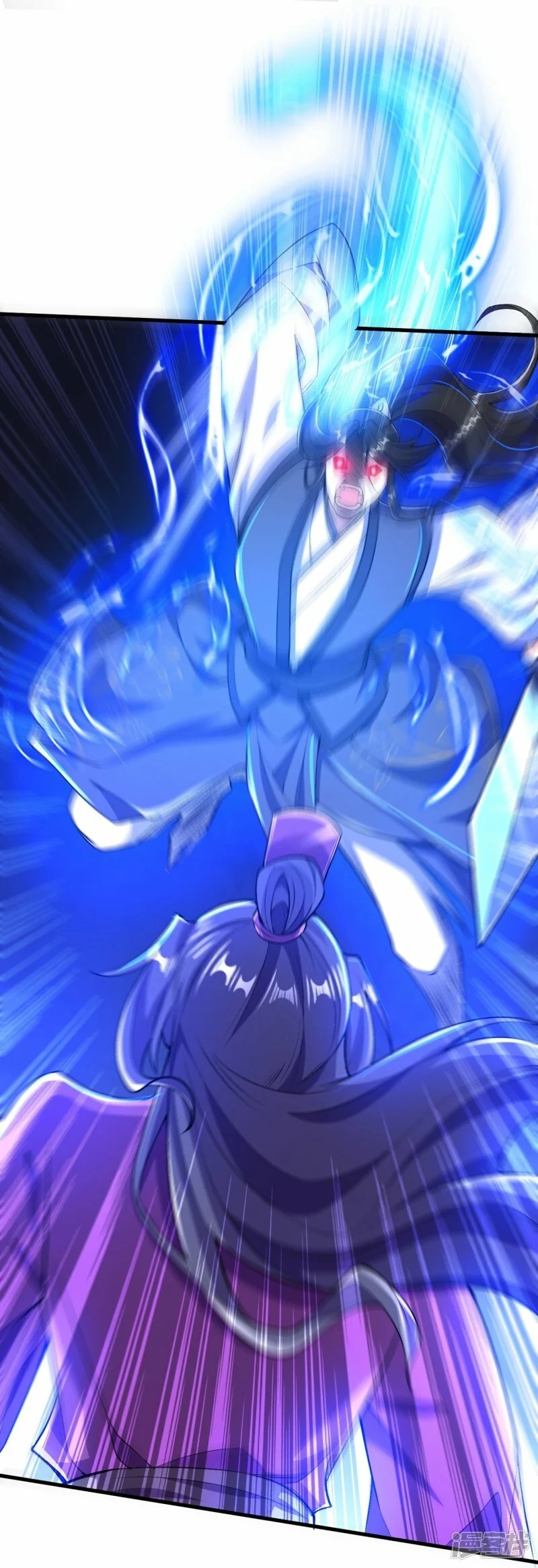 บรรพบุรุษผู้ขัดเกลากายา (ทันจีน) ตอนที่ 78 หน้า 18