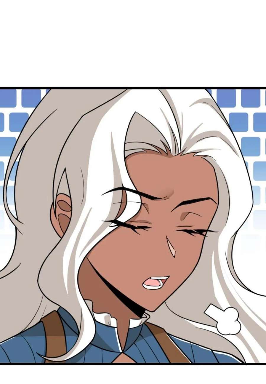 ชีวิตอันสันโดษของจักพรรดิ์หลินเกอ ตอนที่ 229 หน้า 8