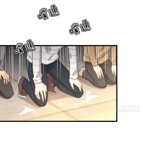 Immortal Swordsman in The Reverse World ข้าเซียนกระบี่ไม่เกาะสตรี ตอนที่ 69 หน้า 3