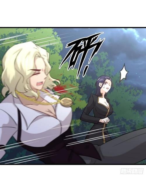 Immortal Swordsman in The Reverse World ข้าเซียนกระบี่ไม่เกาะสตรี ตอนที่ 135 หน้า 21