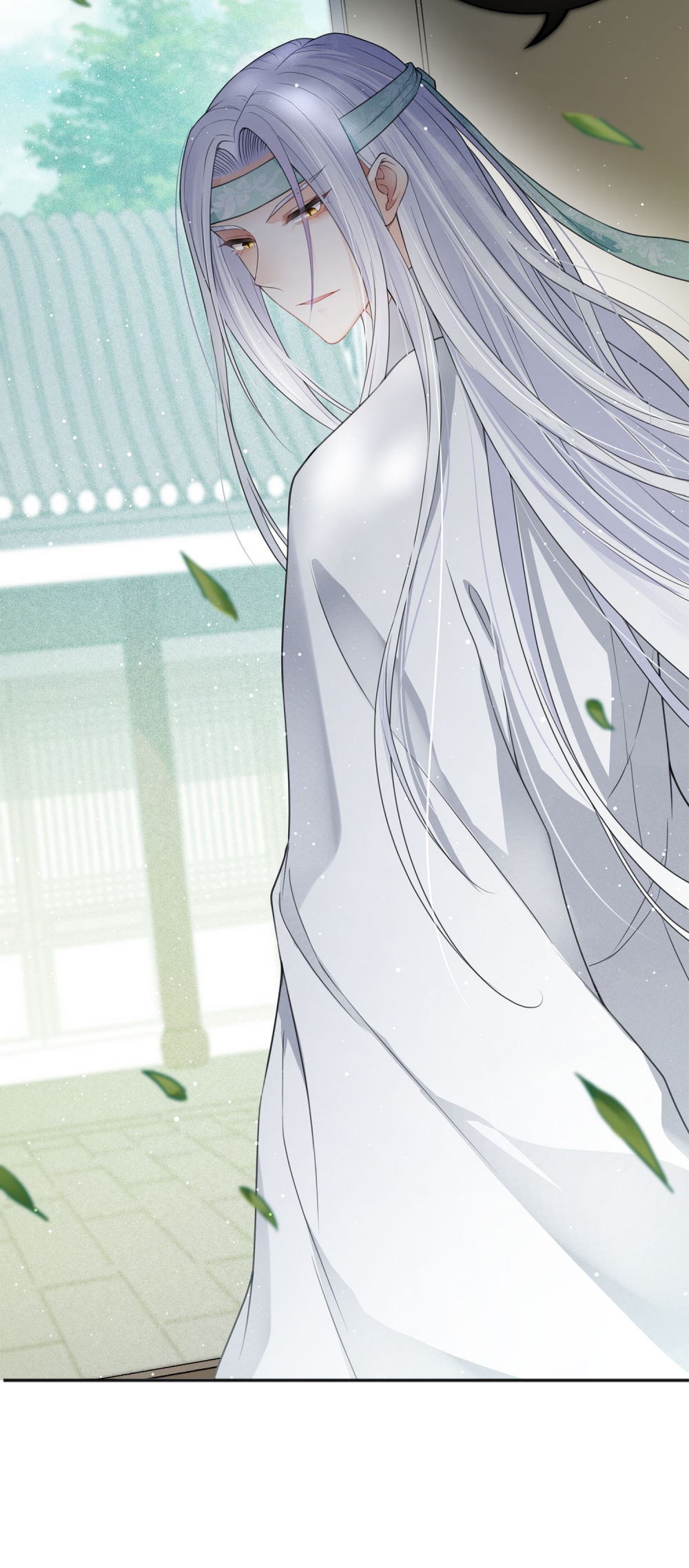 ลำนำรักเทพสวรรค์ ตอนที่ 14 หน้า 53