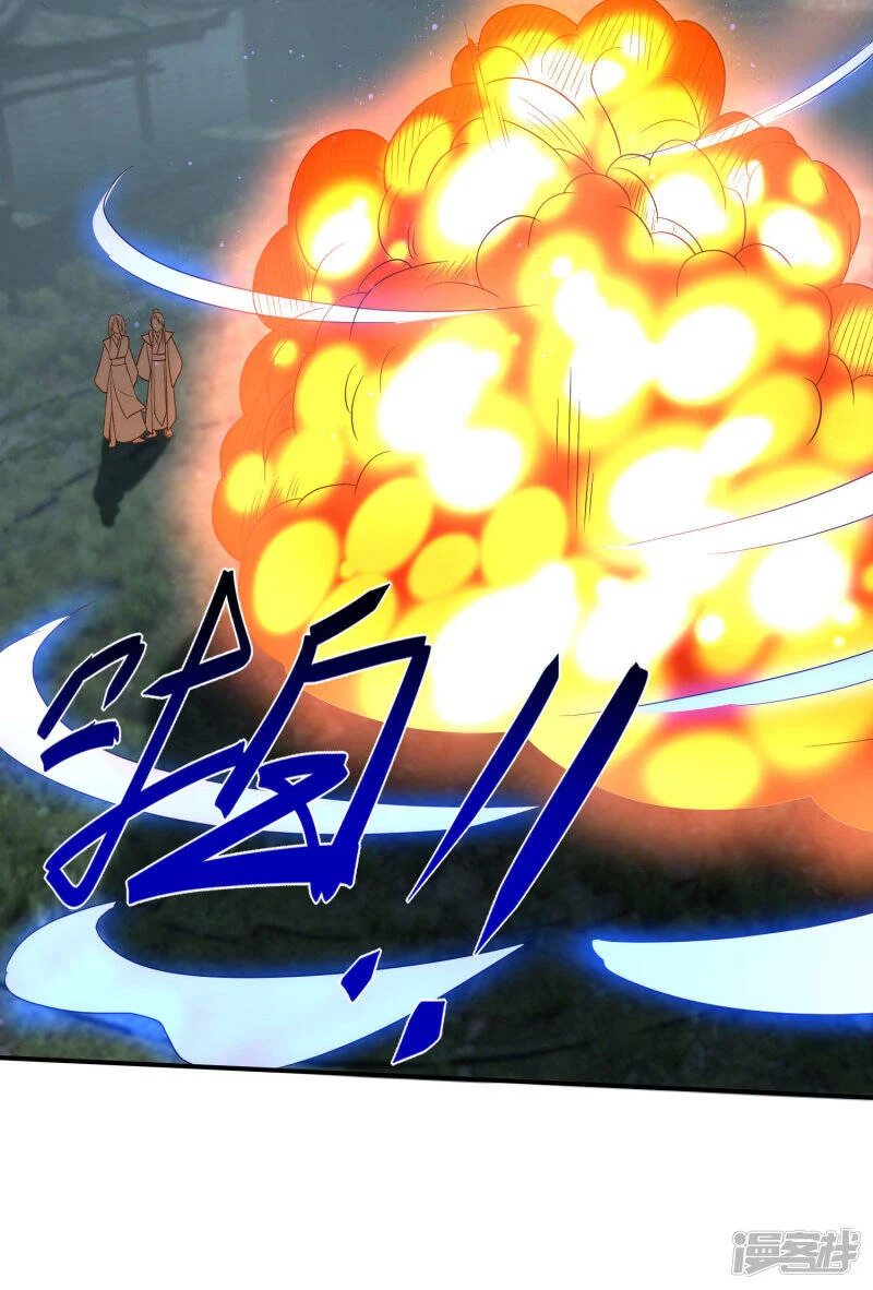 Reversal of god king จอมราชันย์ผงาดโลกันต์ ตอนที่ 25 หน้า 12