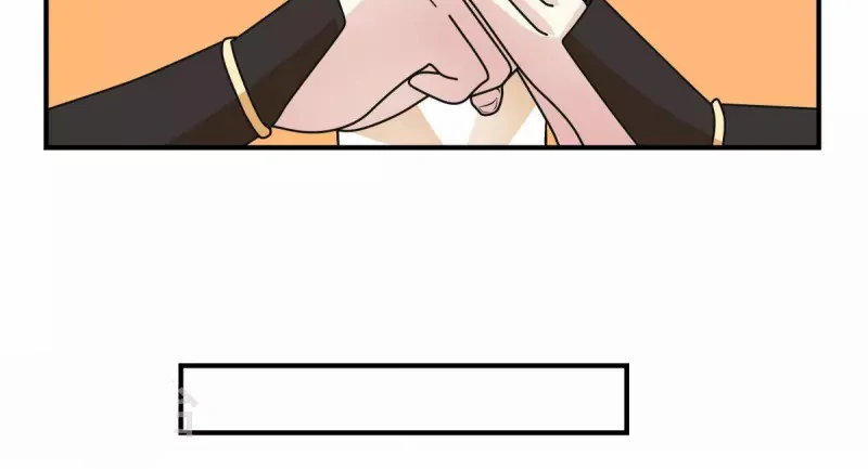 Chaos Alchemist (วิบัติการณ์เทพเซียนโอสถ) ตอนที่ 182 หน้า 32