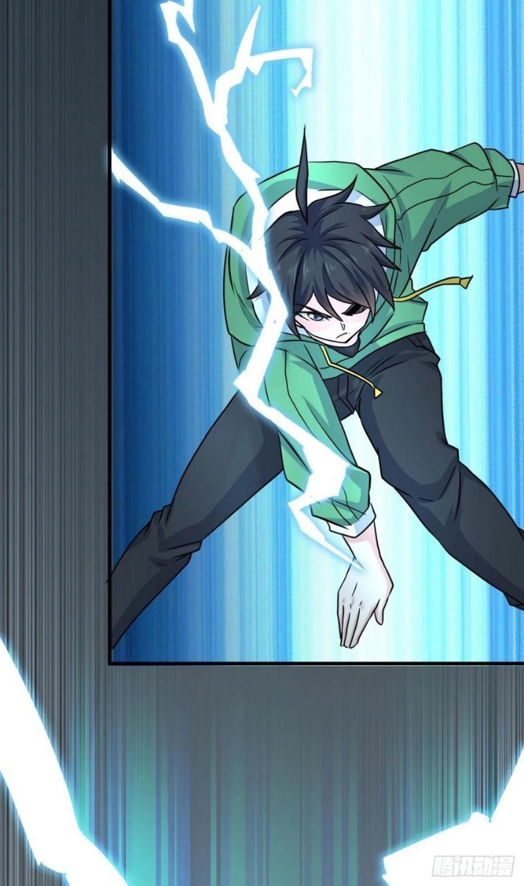 อยู่ดีดีผมก็เป็นลูกเขยราชามังกร ตอนที่ 63 หน้า 44