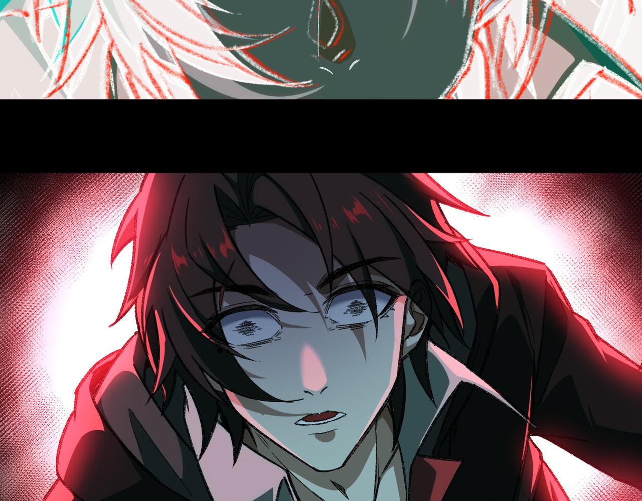 I created an Urban Legend ตอนที่ 12 หน้า 124