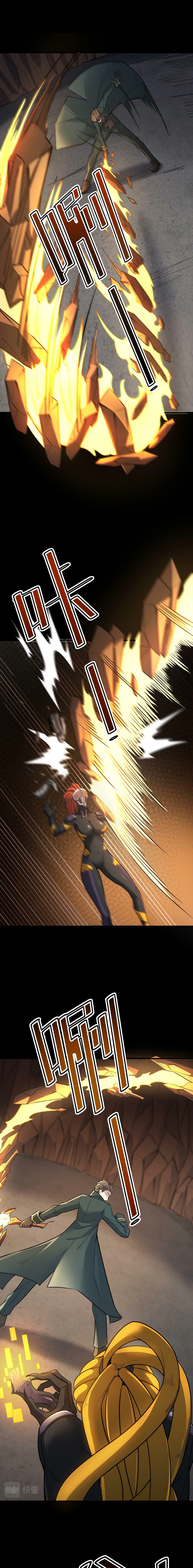 Contract Beast : Awakening Mythical Talent ตอนที่ 25 หน้า 4