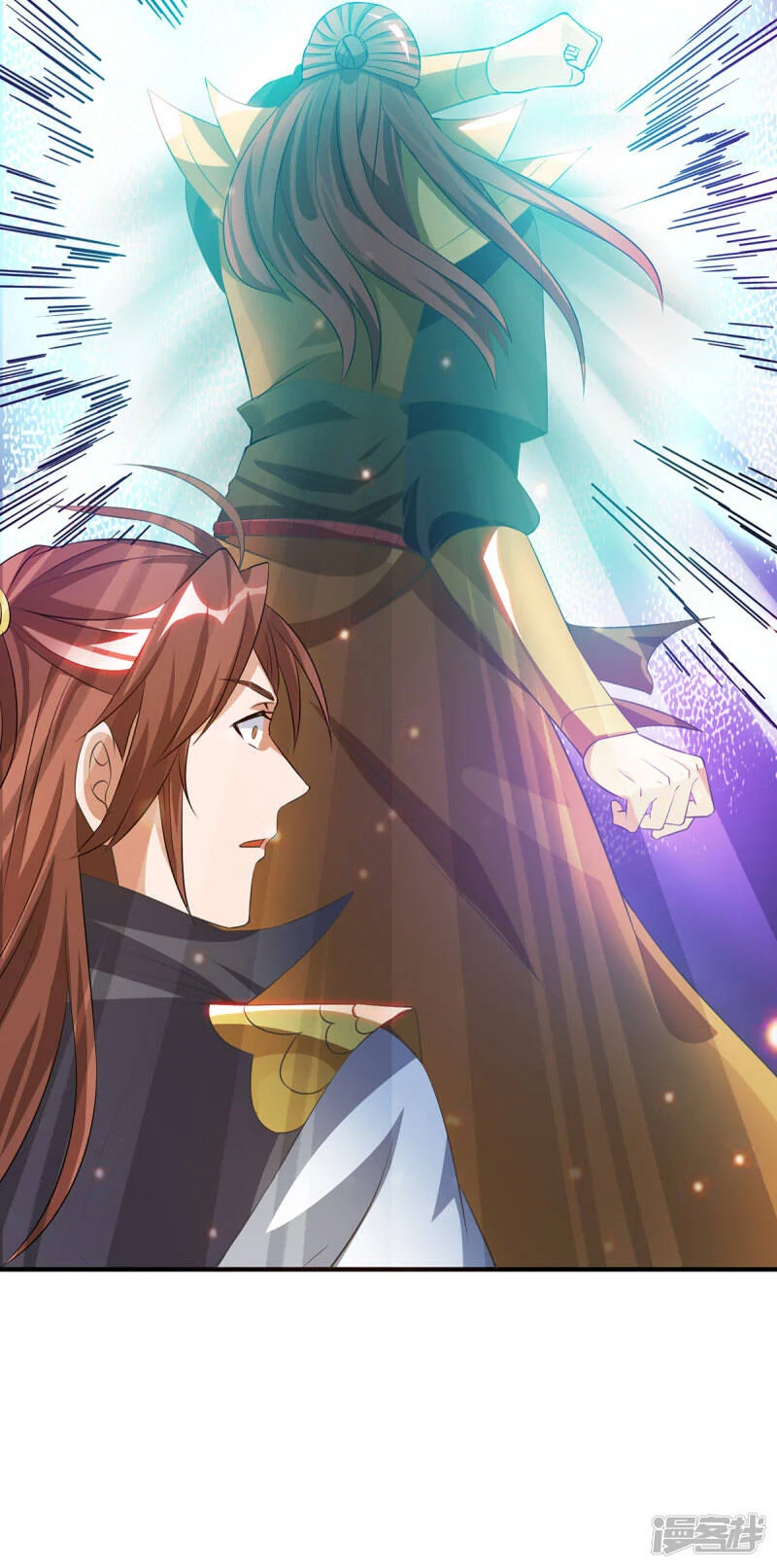 Reversal of god king จอมราชันย์ผงาดโลกันต์ ตอนที่ 45 หน้า 17