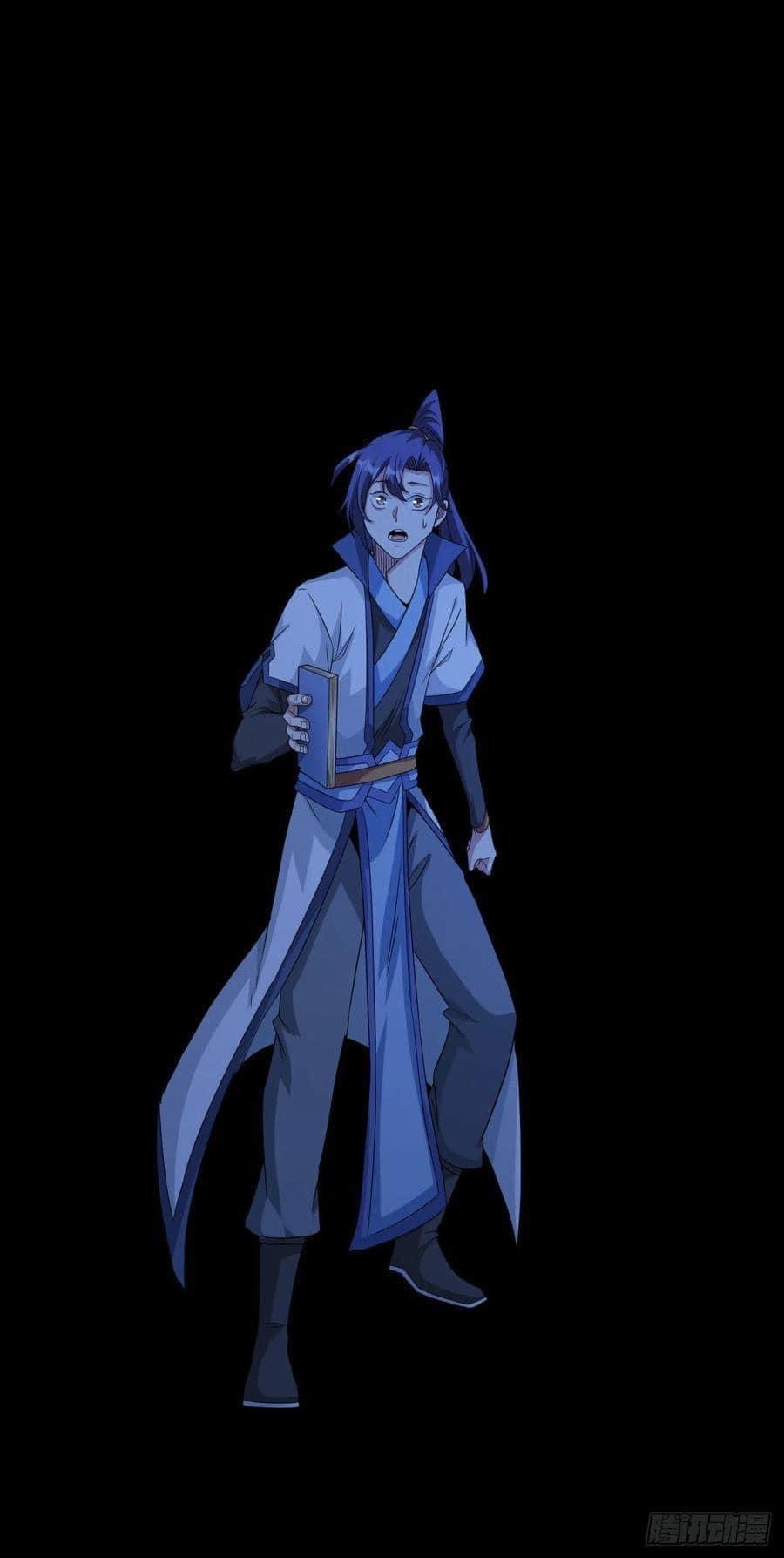 ระบบปลดล็อก มังกรทมิฬ  100,000 ปี ตอนที่ 23 หน้า 41