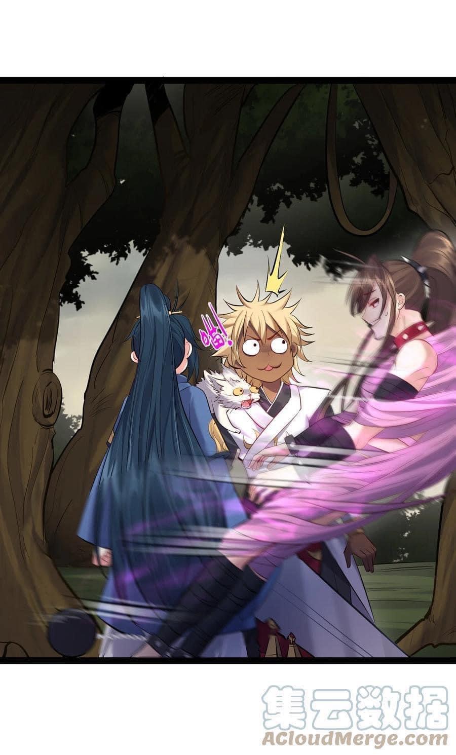 เทพวายร้ายกลับชาติมาเกิดใหม่ ตอนที่ 41 หน้า 28