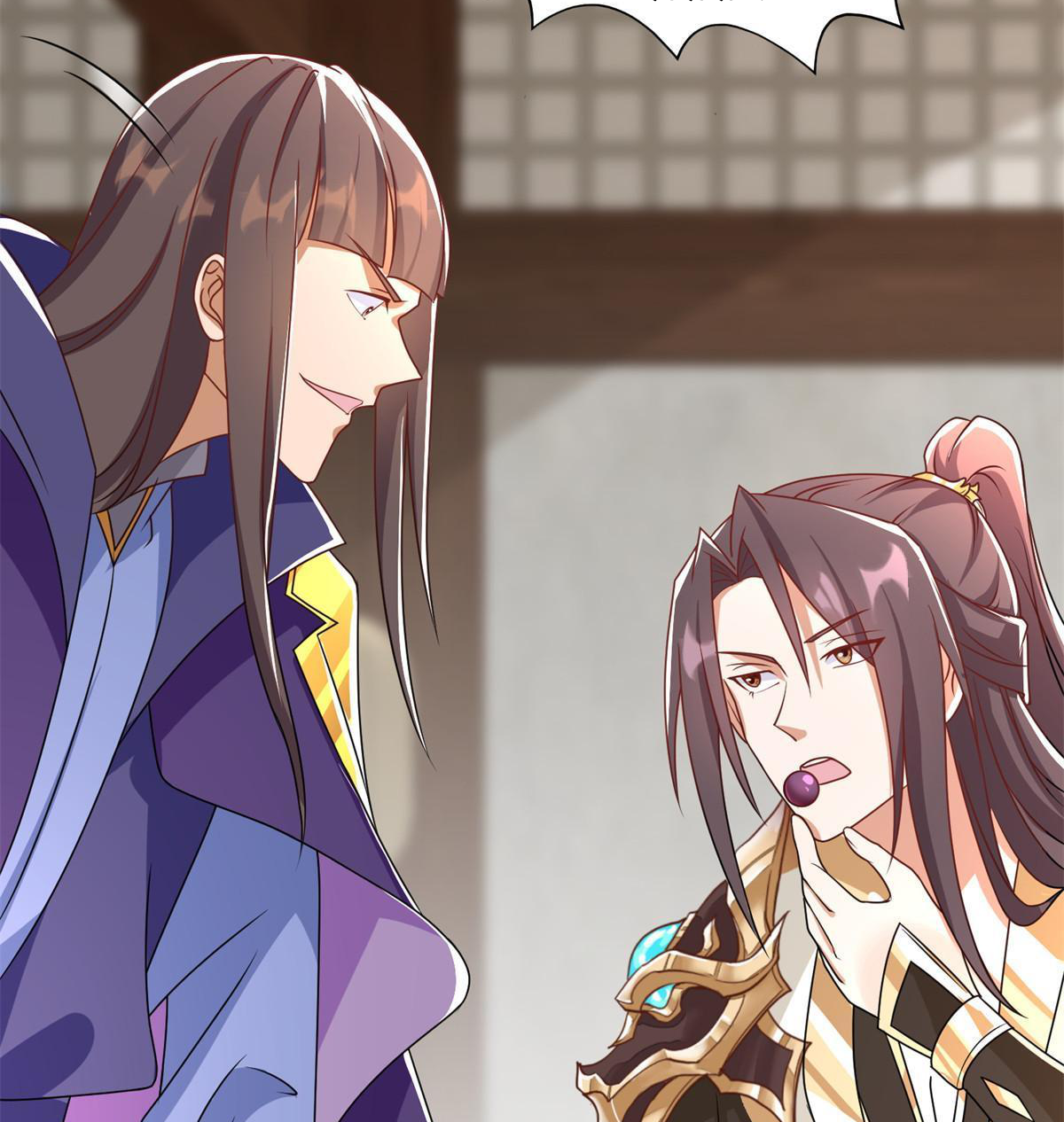 (ชนจีน) Dragon Master (จูหมิง นักรบเซียนมังกร) ตอนที่ 223 หน้า 32