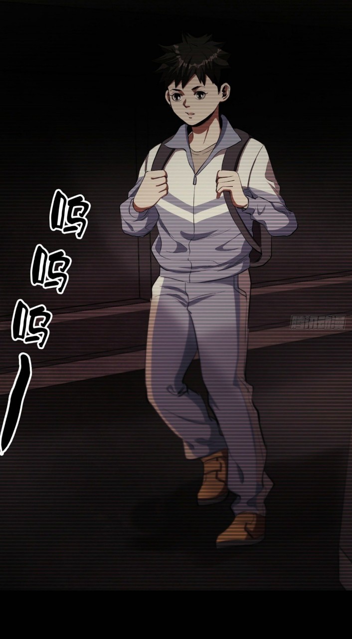 รูเล็ตเวิลด์ สุ่มไอเทมเอาชีวิตรอด ตอนที่ 22 หน้า 17