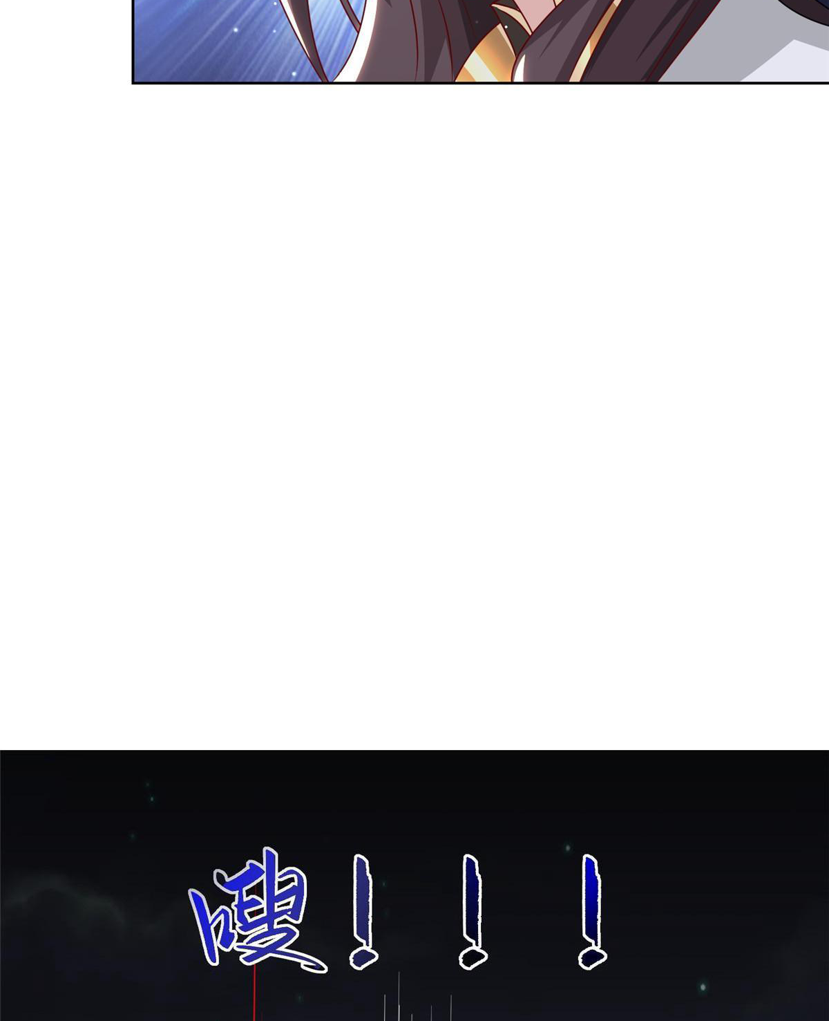 (ชนจีน) Dragon Master (จูหมิง นักรบเซียนมังกร) ตอนที่ 157 หน้า 18