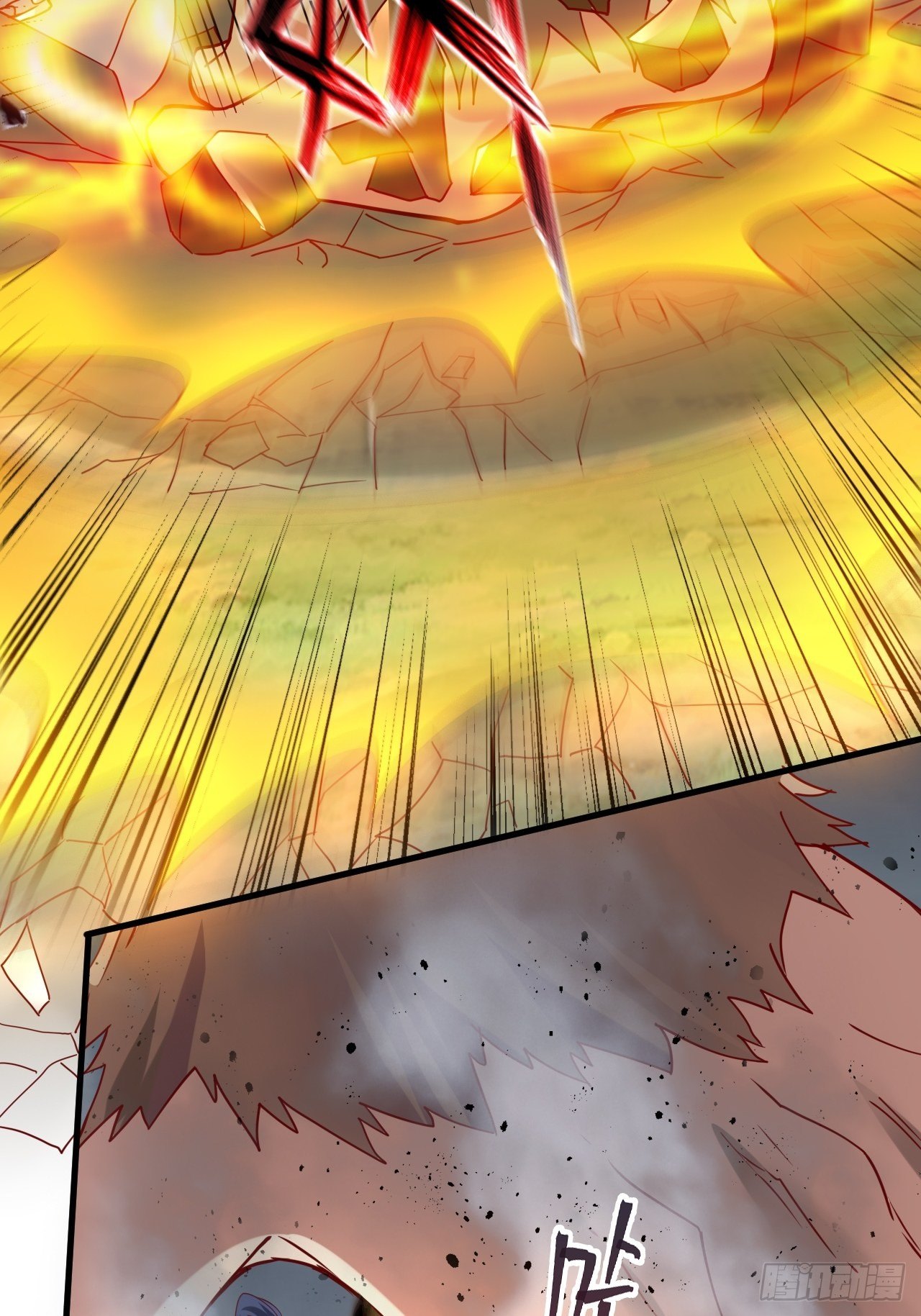 Becoming A God By Teaching Six Sisters - ข้ามีพี่สาวสุดแกร่งทั้งหกที่หาใครเทียบได้ ตอนที่ 4 หน้า 58