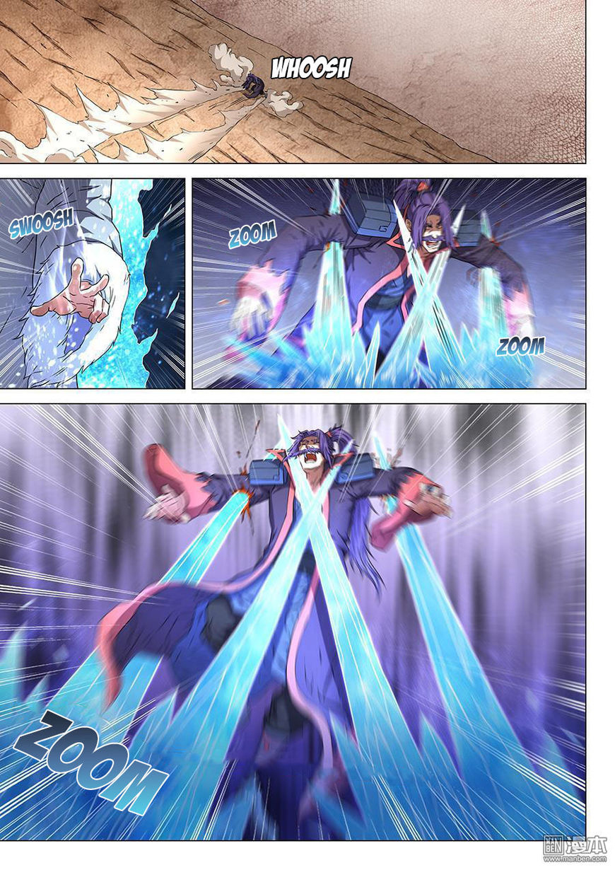 God of Martial Arts ตอนที่ 47 หน้า 14