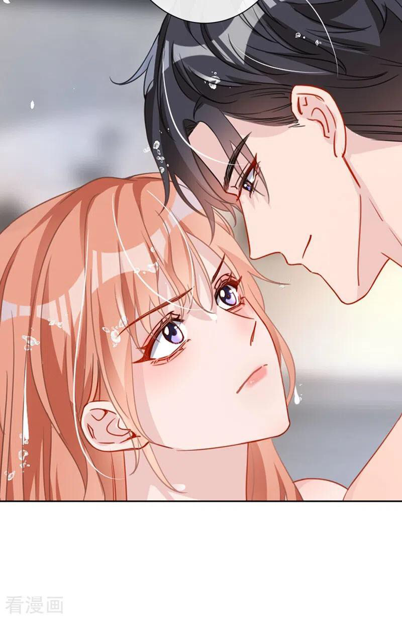 Mr. Lu ตอนที่ 3 หน้า 47