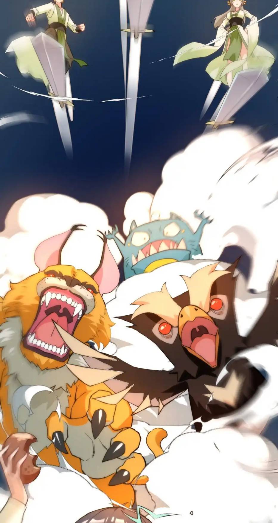 Travel through the world of cultivation, but you can connect to the Internet (ซีซั่น1) ตอนที่ 1 หน้า 5