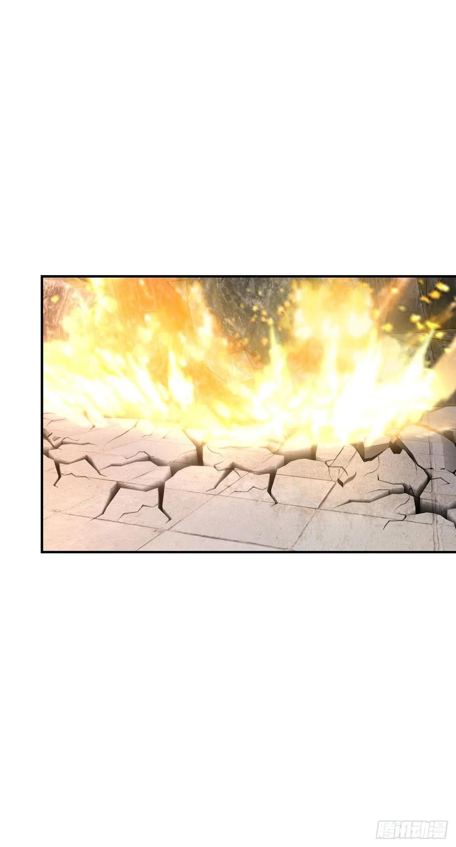 จักรพรรดิวิญญาณศักดิ์สิทธิ์ (ทันจีน) ตอนที่ 39 หน้า 12